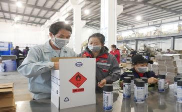 科室新工作计划优质6篇