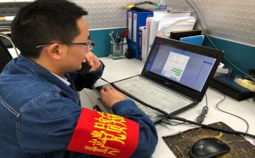 财务年度新工作计划优质8篇