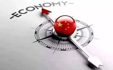 形势教育心得体会8篇