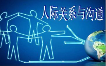 姓氏徐的调查报告7篇