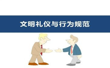 小学规范办学行为自查报告最新学校规范办学行为自查报告7篇