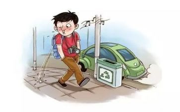 小学规范办学行为自查报告优质5篇
