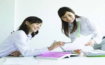 行政的日工作计划优质8篇