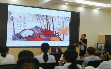 新课程标准学习的心得体会6篇