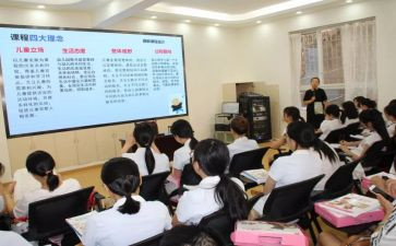 生物新课标心得体会2023版7篇