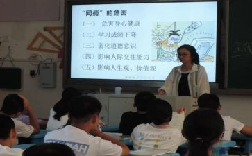 学小学音乐新课标心得体会6篇