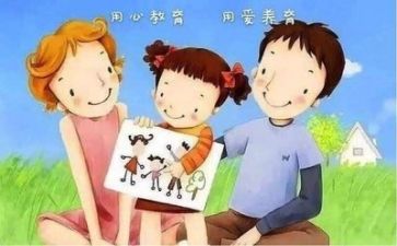 心理培训总结范文7篇