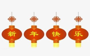 最新年终总结范文参考5篇
