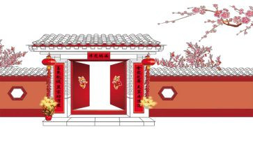 新年度述职报告8篇
