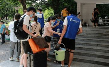 新生活动方案模板7篇