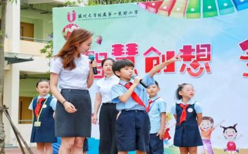新时代合格党员心得6篇