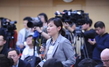 读新闻的心得体会6篇