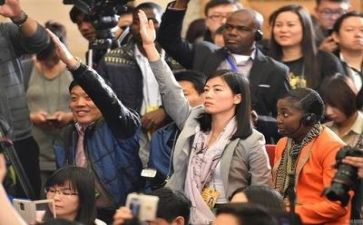 新闻记工作计划参考6篇
