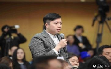 读新闻的心得体会模板5篇