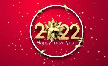 新一年部门工作计划7篇