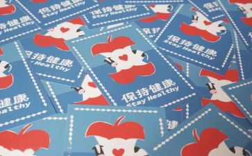 我的小心愿作文最新6篇