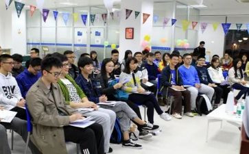 研修课培训总结参考5篇