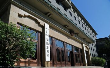 教学部月工作计划8篇