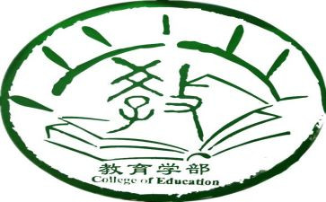 中学督学部工作计划7篇