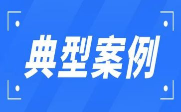 学典型争先进心得体会7篇