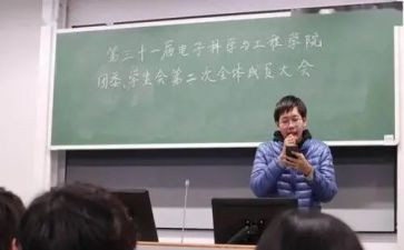 学服部工作总结参考5篇