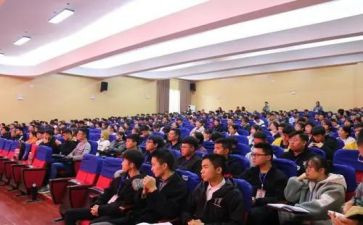学干部培训心得推荐6篇