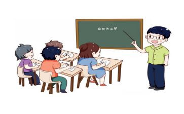 开学第一周教学工作总结8篇