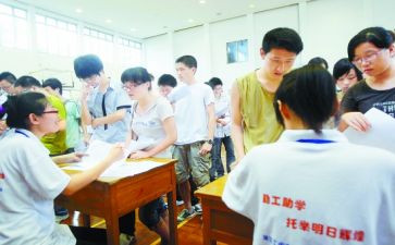 高考班教学工作总结5篇