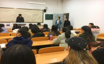 小学管理工作总结优质7篇