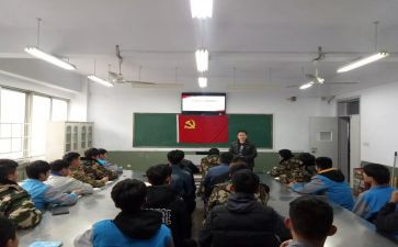 幼儿园教学管理工作计划7篇