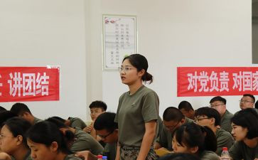 中小学教学管理心得体会5篇