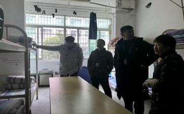 教学管理工作计划范文6篇