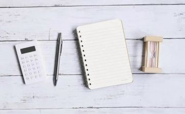 学会分享教案6篇