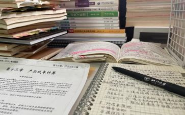 核医学讲座心得体会6篇