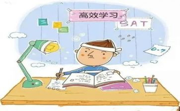 2024年英语学科工作计划模板8篇