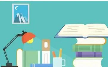 高中学科工作计划8篇