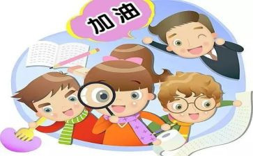 学校学困生转化工作计划8篇