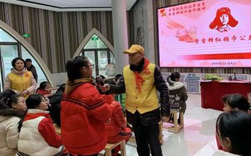 2024年学雷锋月活动总结精选5篇