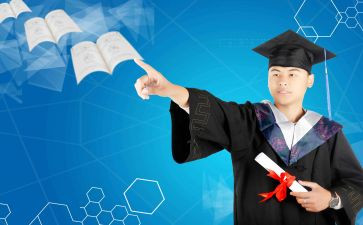 中学历史教师个人总结5篇