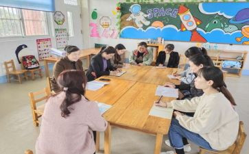 拼音教案学前班教案5篇