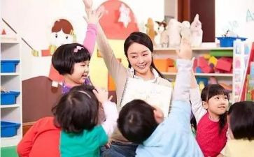 开学前安全工作计划6篇