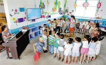 幼儿园开学前总结报告8篇