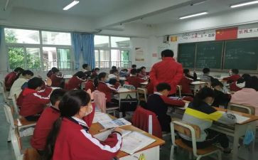 有关同学情的演讲稿8篇