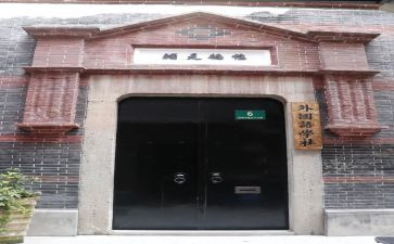 文学社本学期工作计划5篇