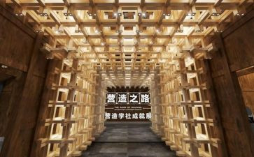 大学社会实践表调研报告精选8篇
