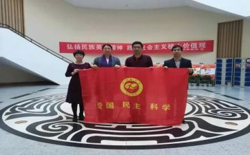 大学社会实践表调研报告8篇