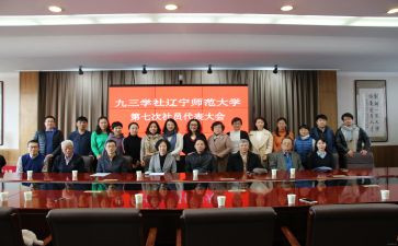 校文学社工作总结推荐7篇