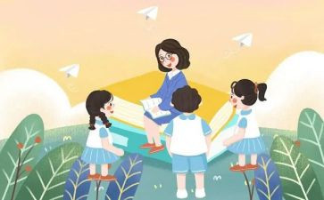 学生心得体会作文600字8篇