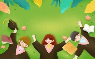 调查大学生生活费的调查报告7篇