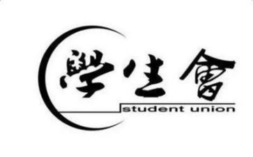 学生会生活部周总结报告6篇